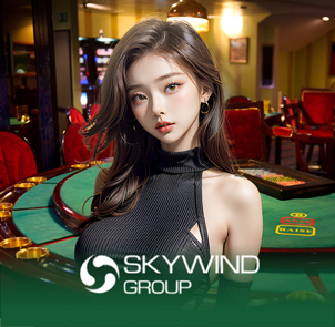 스카이윈드 슬롯